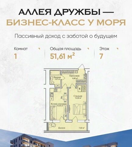 пгт Заозерное фото
