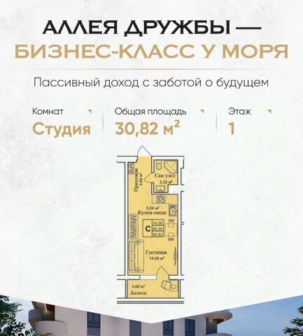 пгт Заозерное фото