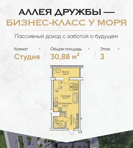 пгт Заозерное фото