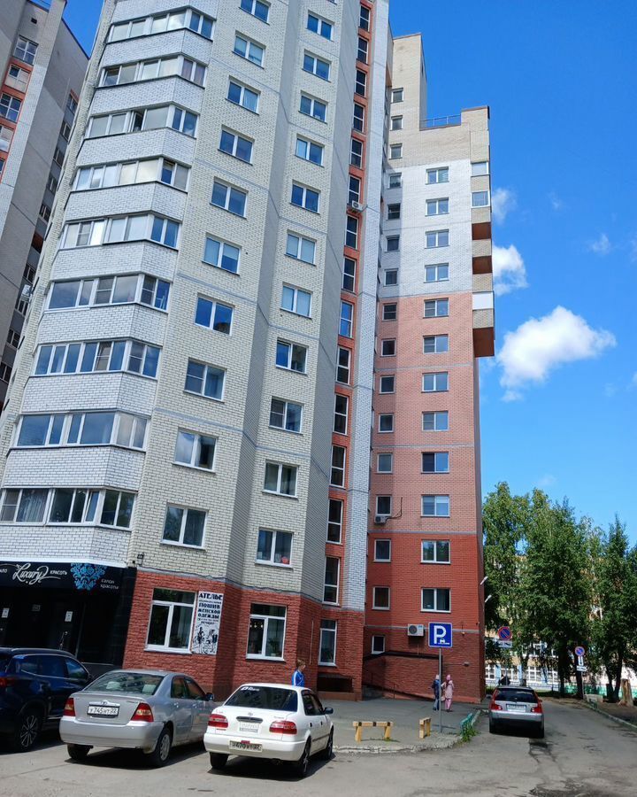 квартира г Барнаул р-н Ленинский ул Георгия Исакова 264 фото 1