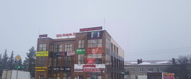 ул Ленина 119 фото