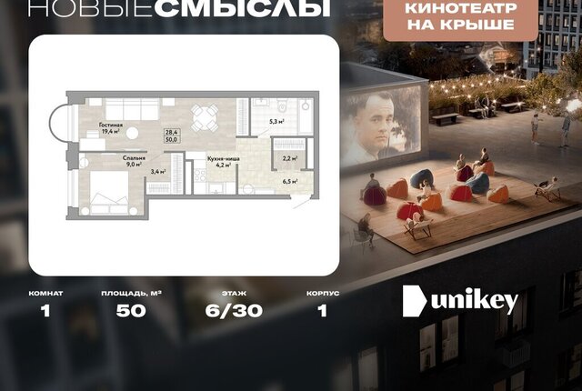 метро Коммунарка пр-кт Куприна Потапово фото