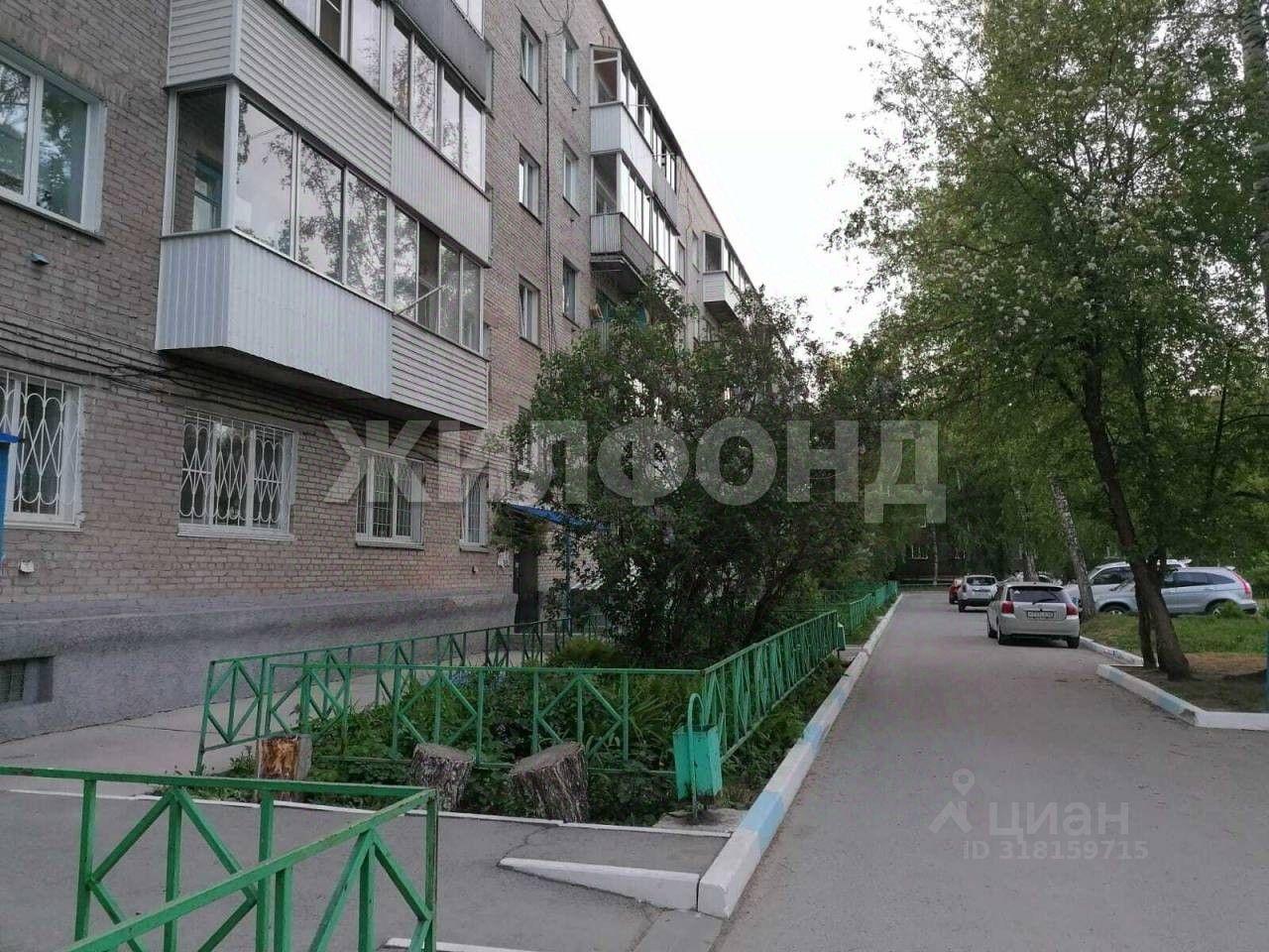 квартира г Новосибирск р-н Ленинский ул Станиславского 19/2 фото 7
