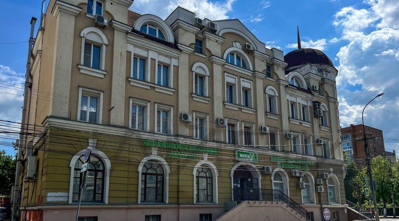 свободного назначения г Рязань р-н Советский ул Ленина 16 фото 1