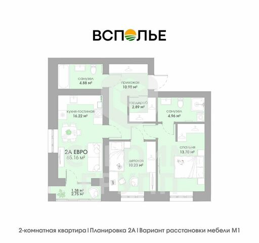 ул Пожарского 14 фото