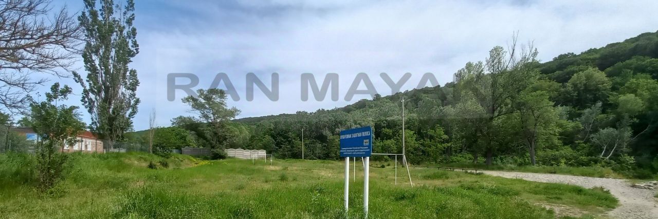 земля г Майкоп ул Свободы 1а фото 1