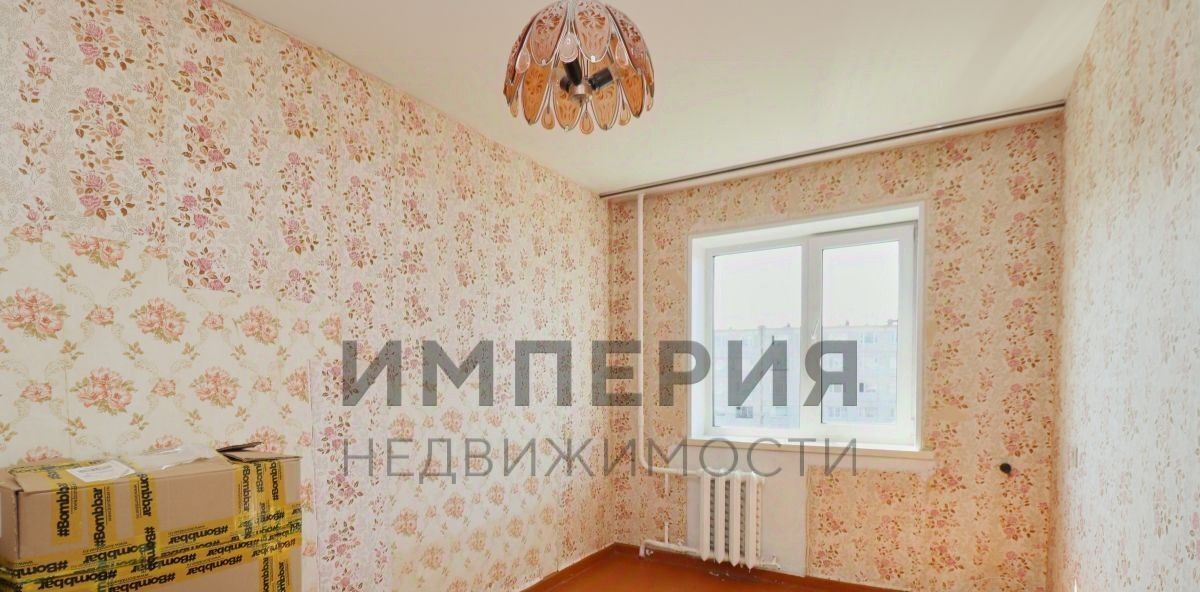 квартира г Магадан ул Берзина 3а фото 4