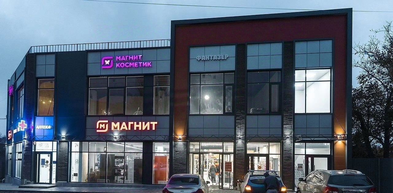 торговое помещение г Ростов-на-Дону р-н Железнодорожный ул Мадояна 2 фото 3