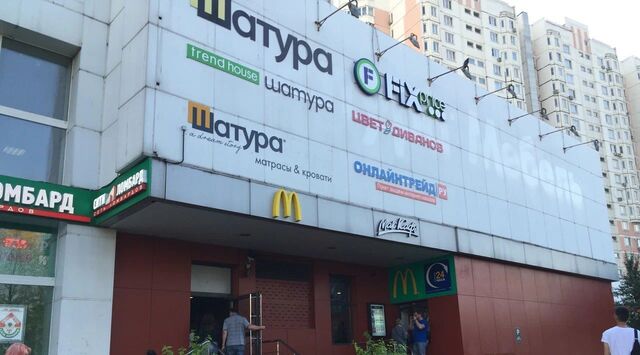 метро Братиславская ул Братиславская 16к/1 муниципальный округ Марьино фото