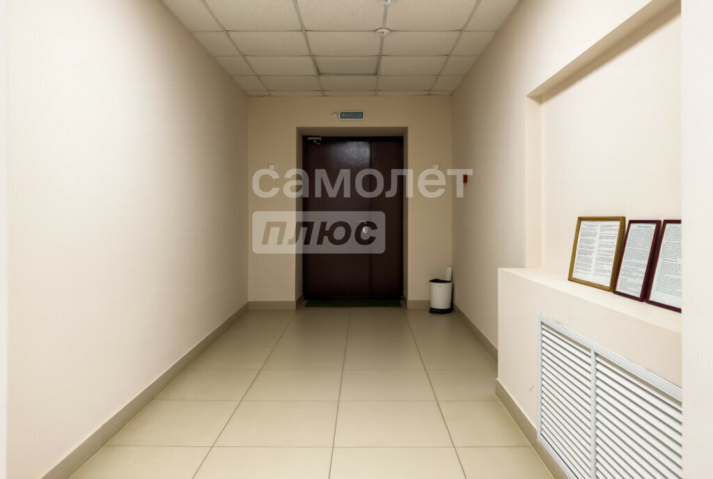 офис г Кирово-Чепецк Балезино пр-кт Мира 24 фото 18