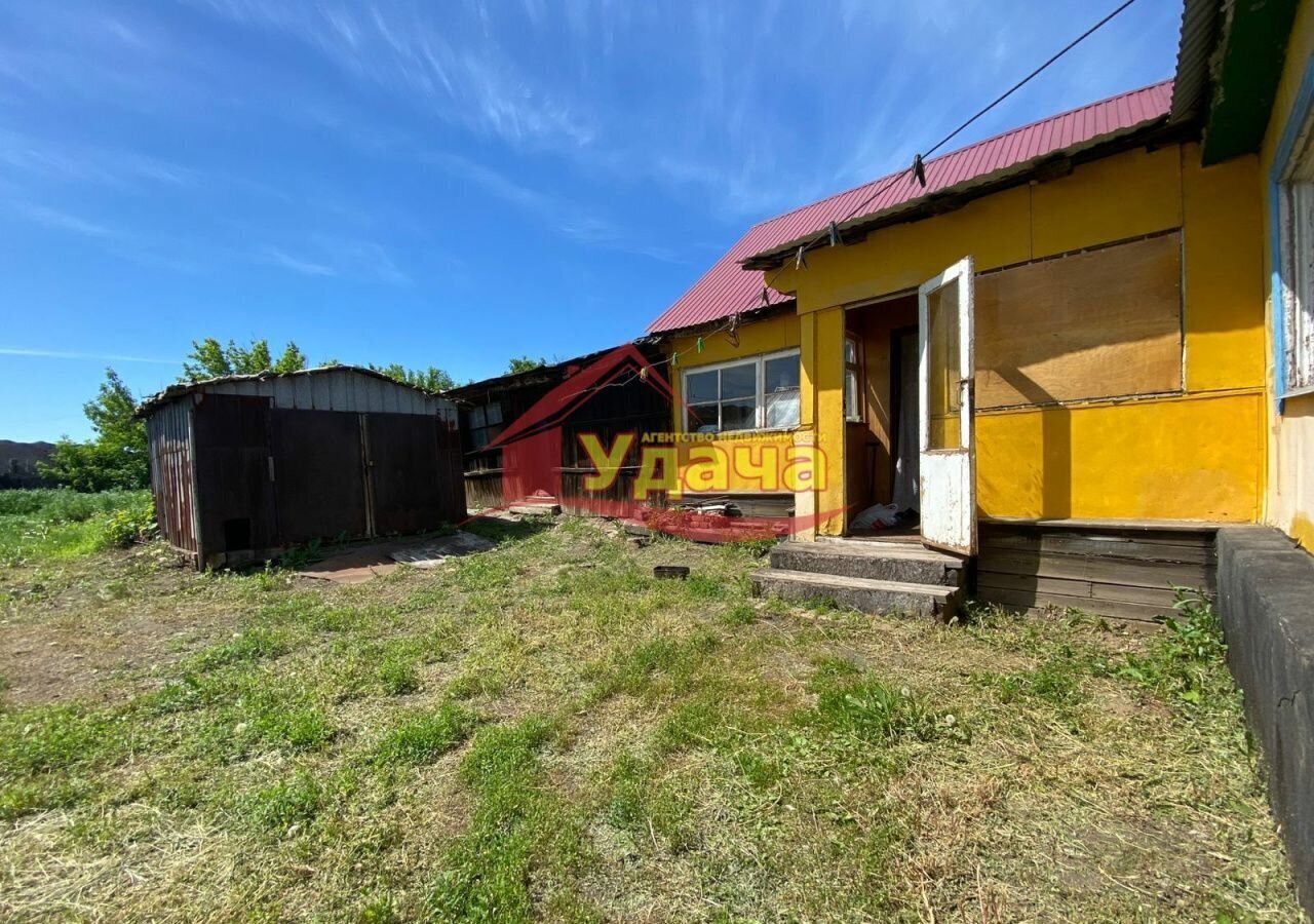 дом г Орск р-н Ленинский Первомайский ул Беломорская 2 фото 13