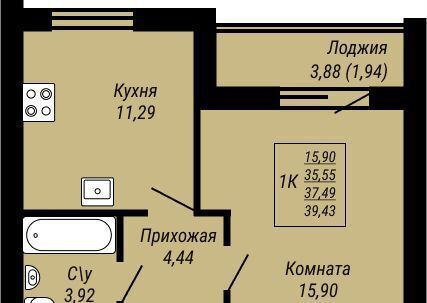 р-н Ленинский ул Куконковых 141 фото