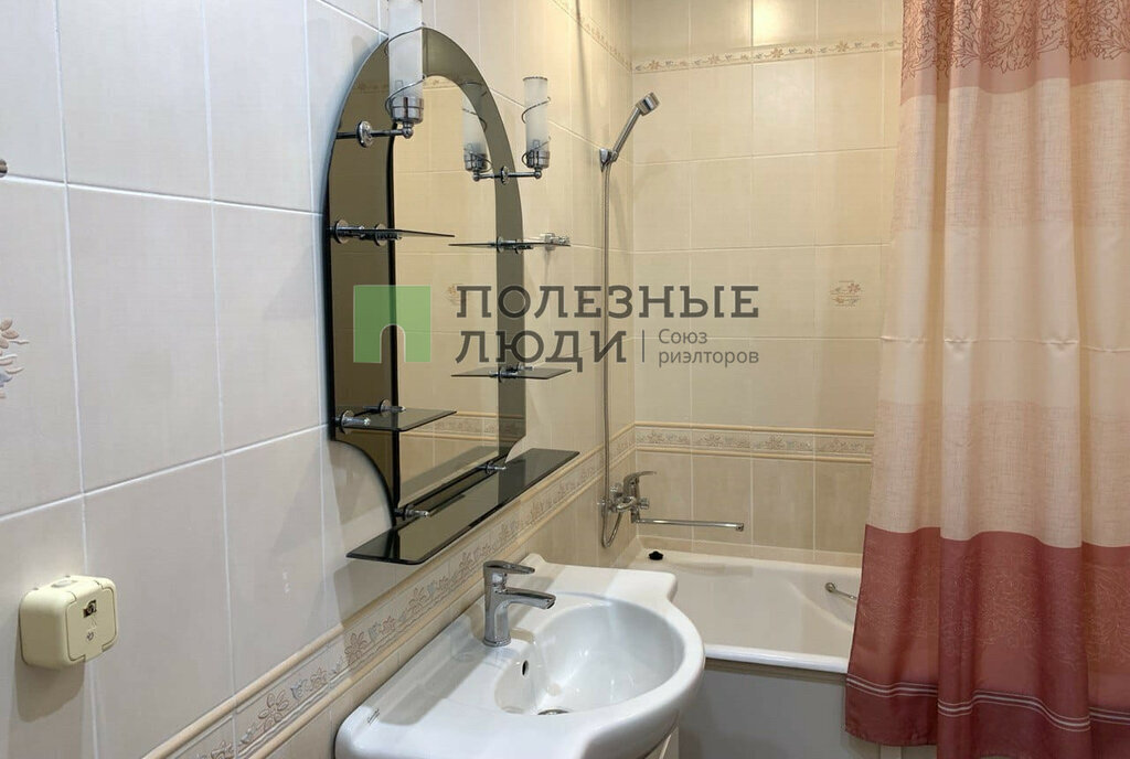 квартира г Геленджик ул Курзальная 19 фото 30