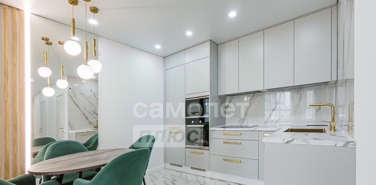 квартира г Екатеринбург Геологическая ул Евгения Савкова 29а фото 6