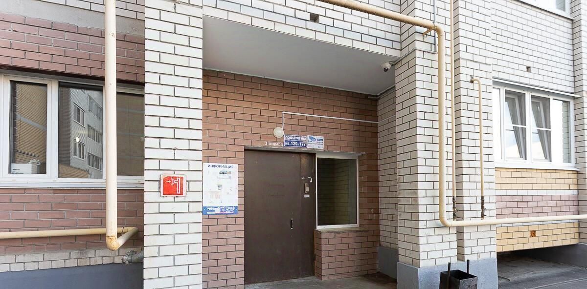 квартира г Владимир р-н Октябрьский ул Новгородская 34 фото 30