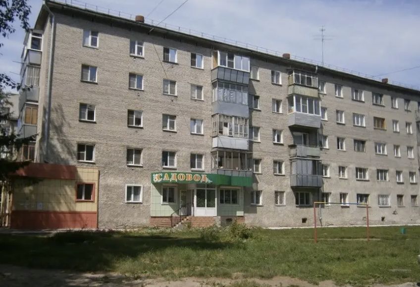 квартира г Бердск ул Ленина 87 фото 1