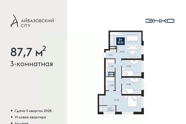 р-н Центральный ул Пожарных и спасателей 2к/1 фото