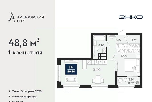 р-н Центральный ул Пожарных и спасателей 2к/1 фото