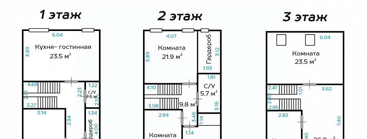 дом г Видное ул Вокзальная 37 Битца фото 2