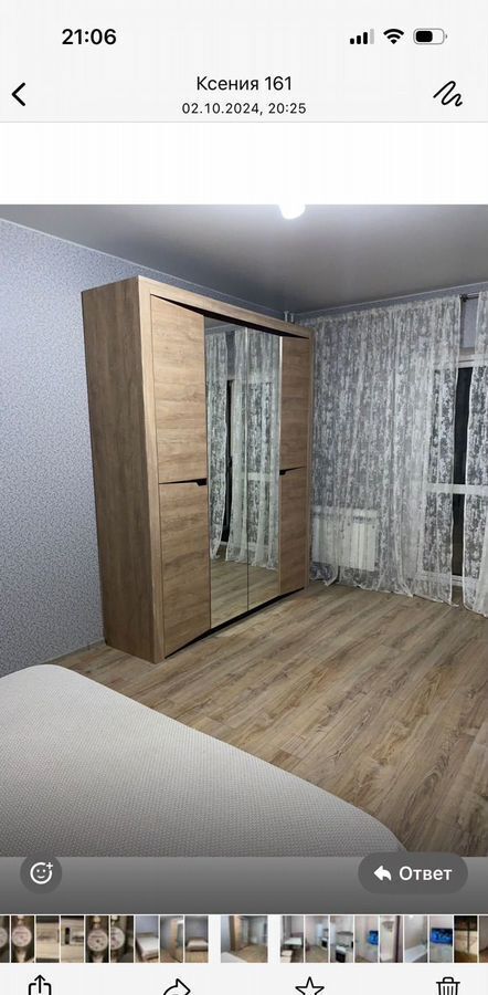 квартира г Воронеж р-н Ленинский ул 9 Января 68/1к 1 фото 7