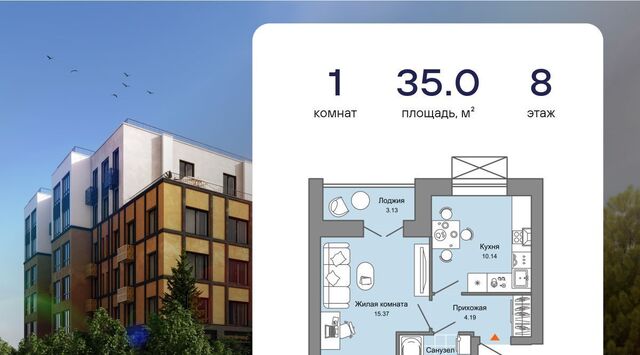 р-н Ленинский фото