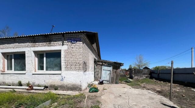 с Садовое ул Полевая 9 фото