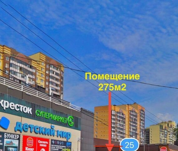 ул Главная 25 Девяткино фото