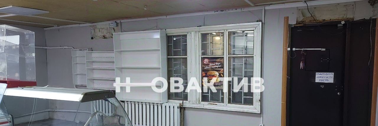 свободного назначения г Искитим ул Украинская 26а фото 3