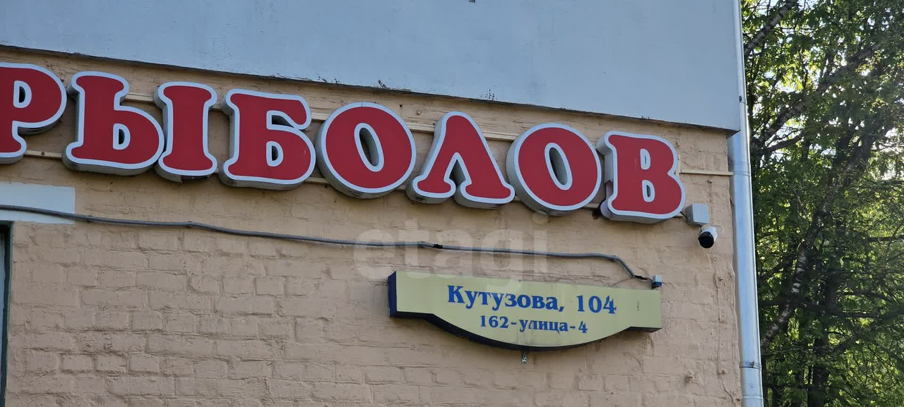 квартира г Тула р-н Пролетарский Верхнее Криволучье ул Кутузова 104 фото 26
