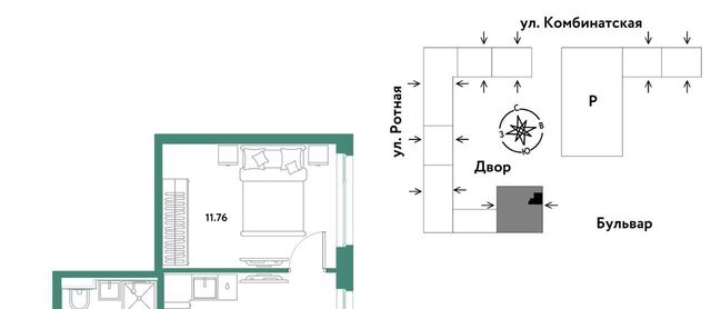 Ботаническая, ул. Комбинатская, муниципальное образование, Екатеринбург фото