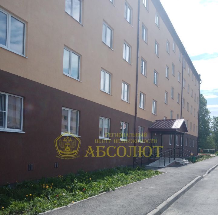 квартира г Дегтярск ул Клубная 5 фото 4