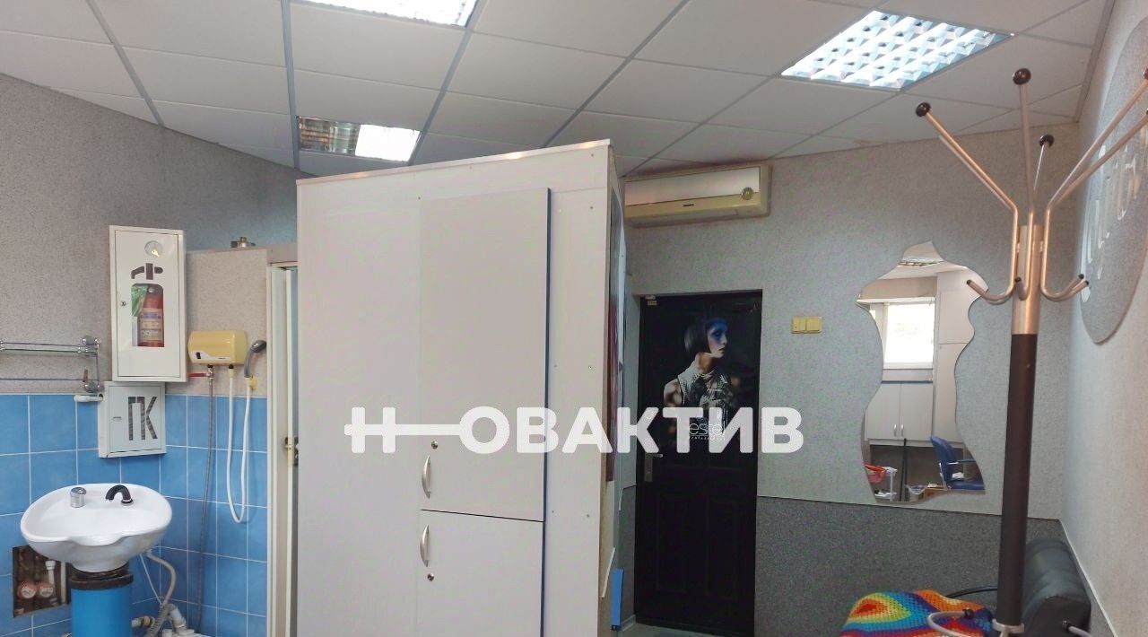 офис г Новосибирск р-н Советский ул Софийская 1/1 Площадь Маркса фото 5