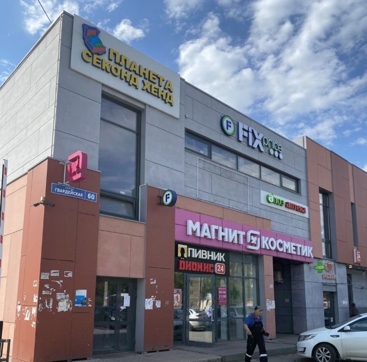 торговое помещение р-н Новомосковский г Новомосковск ул Гвардейская 60 фото 1