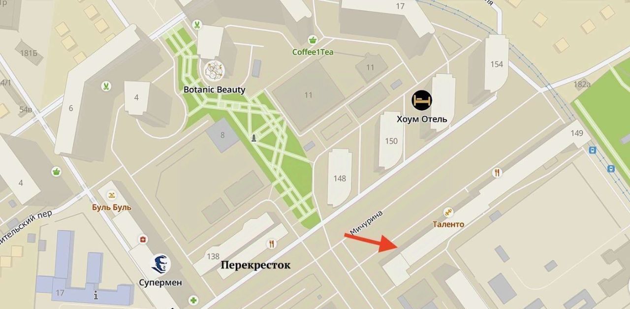 торговое помещение г Самара Российская ул Мичурина 149 фото 10