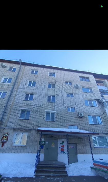 квартира г Биробиджан Биробиджан 2 ул Космонавтов 19а фото 1