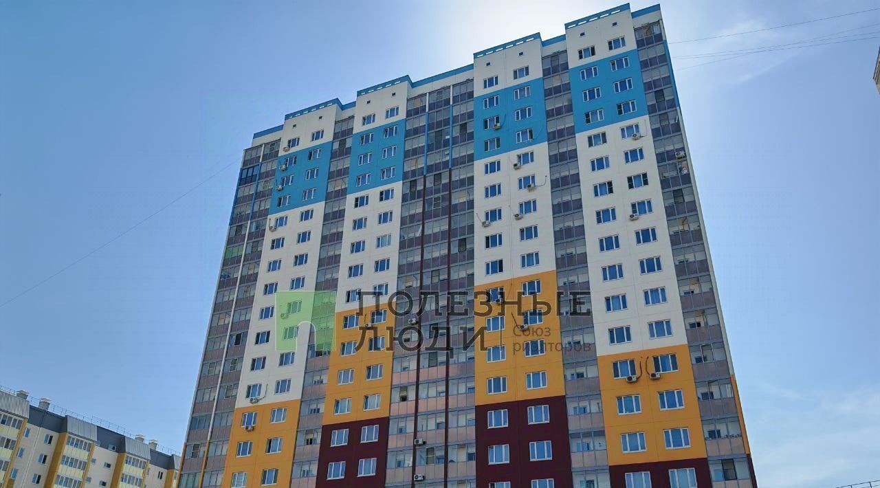 квартира г Курган мкр 5-й п Заозерный жилрайон, 35Б фото 3
