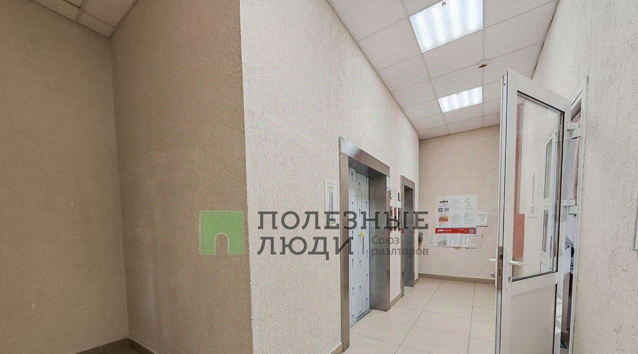 квартира г Курган мкр 5-й п Заозерный жилрайон, 35Б фото 17