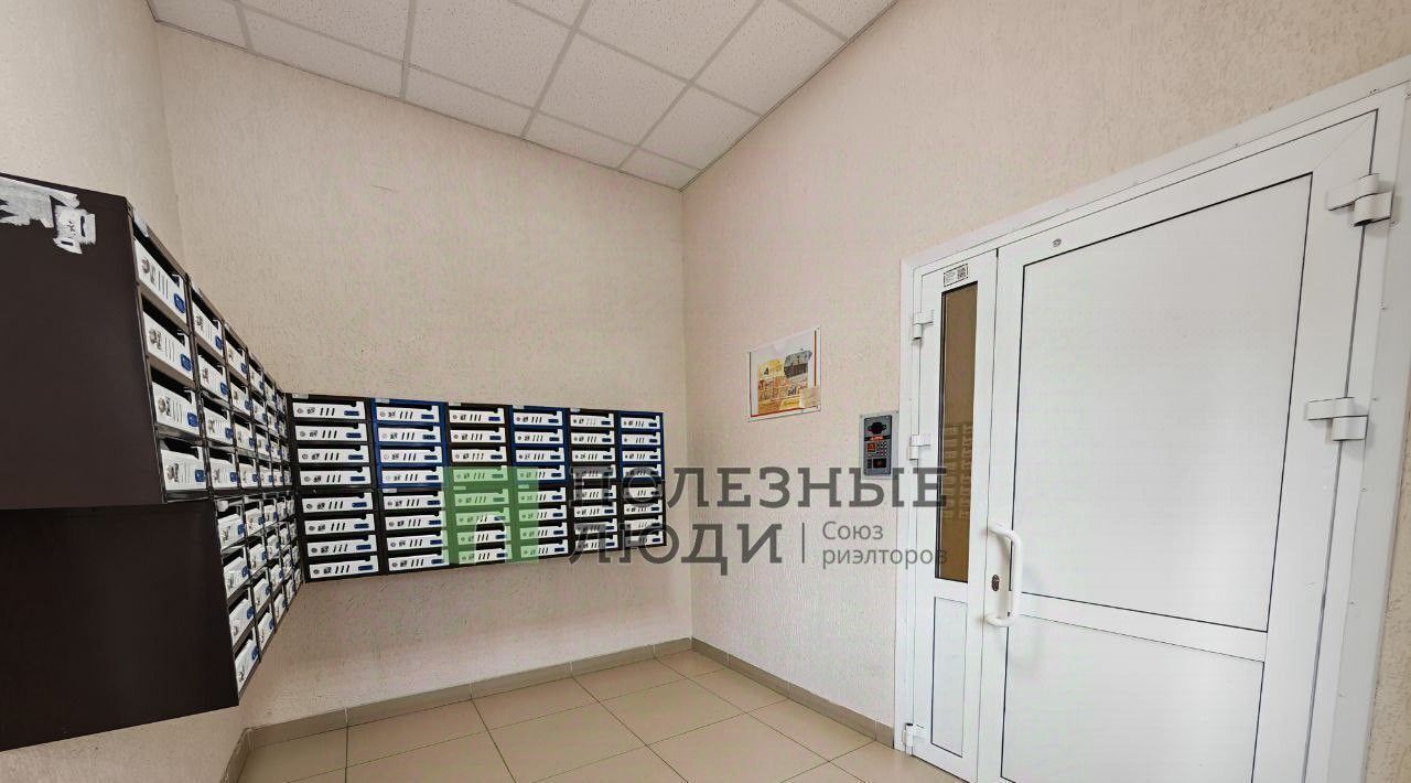 квартира г Курган мкр 5-й п Заозерный жилрайон, 35Б фото 18