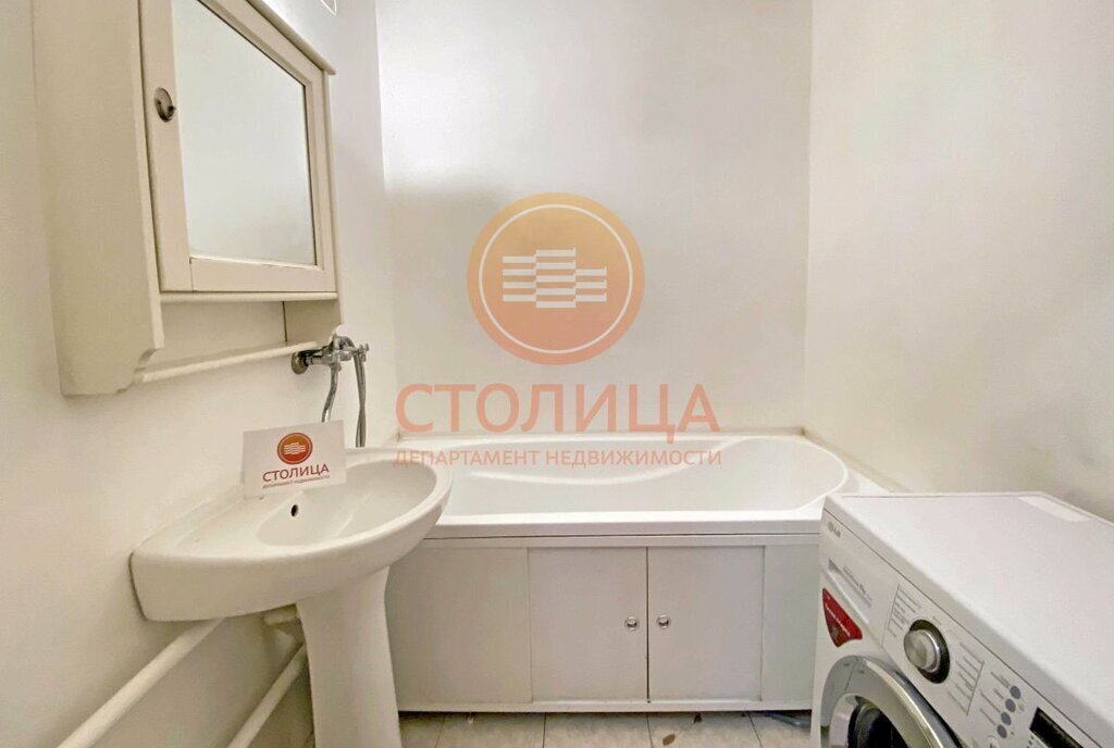 квартира г Москва метро Улица Дмитриевского ул Дмитриевского 1 муниципальный округ Косино-Ухтомский фото 16