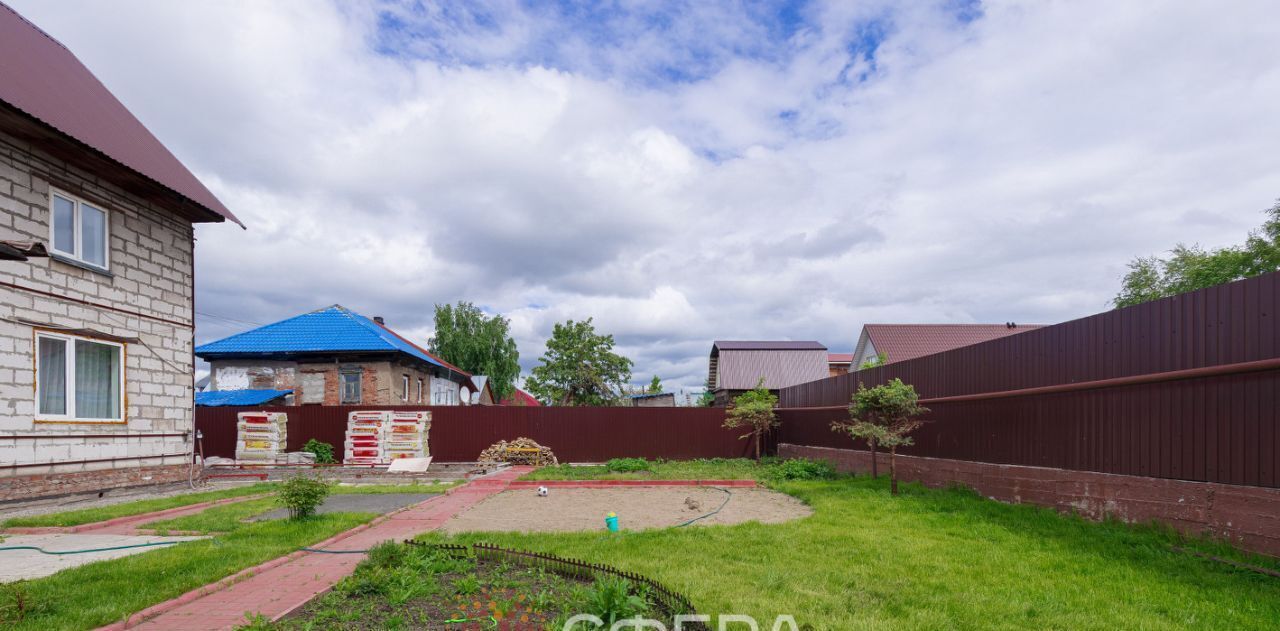 дом г Новосибирск Гагаринская ул Малая Кавалерийская 34 фото 2