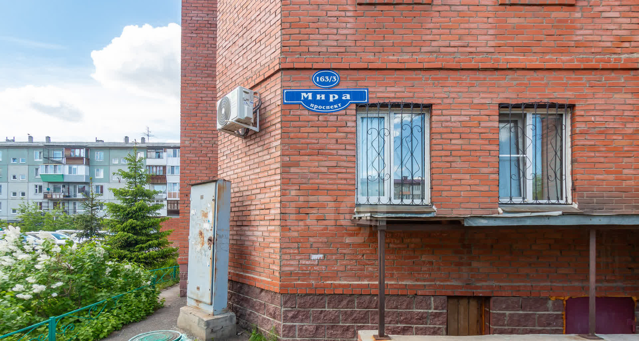квартира г Омск Юбилейный пр-кт Мира 163/3 фото 37