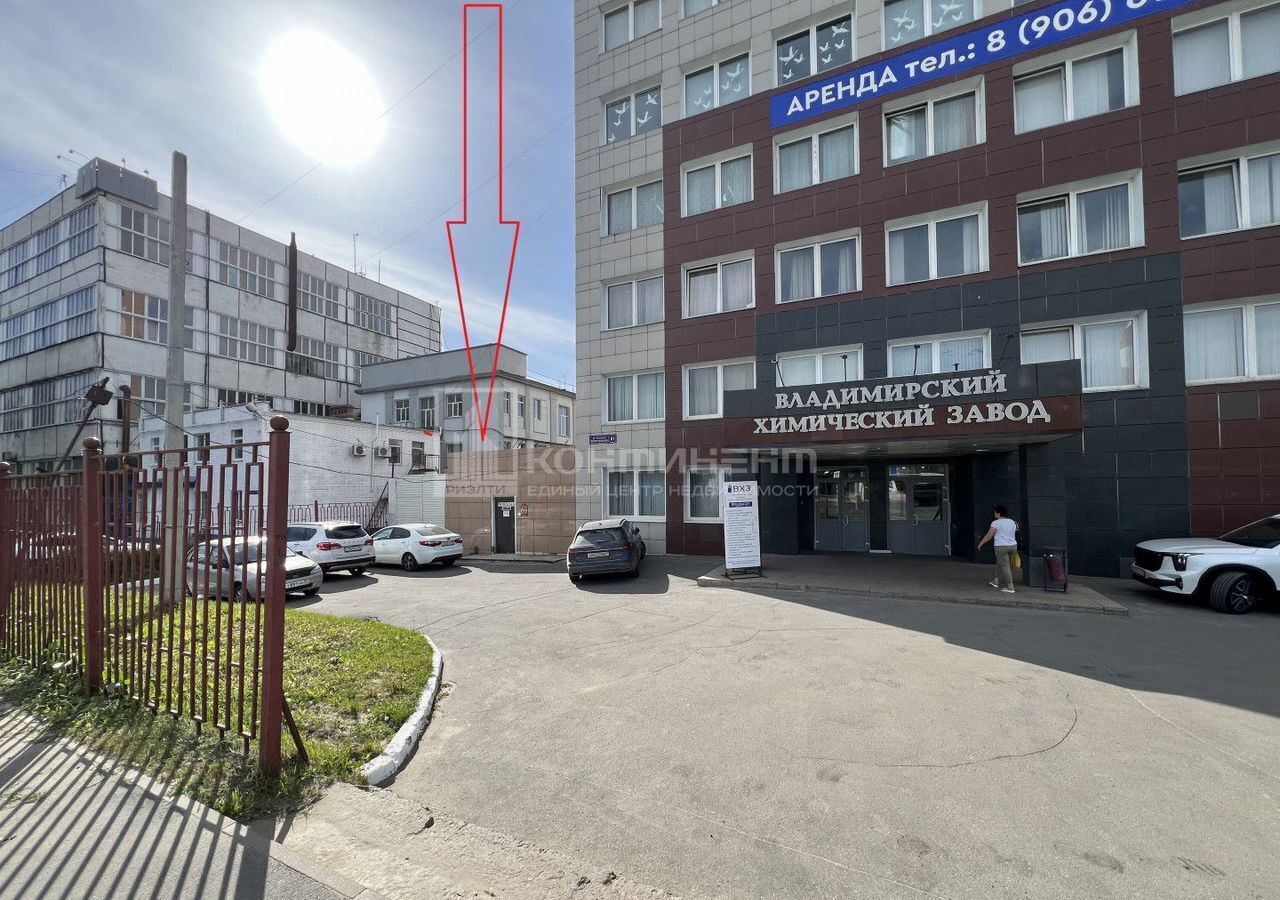 торговое помещение г Владимир р-н Фрунзенский ул Большая Нижегородская 81к/4 фото 1