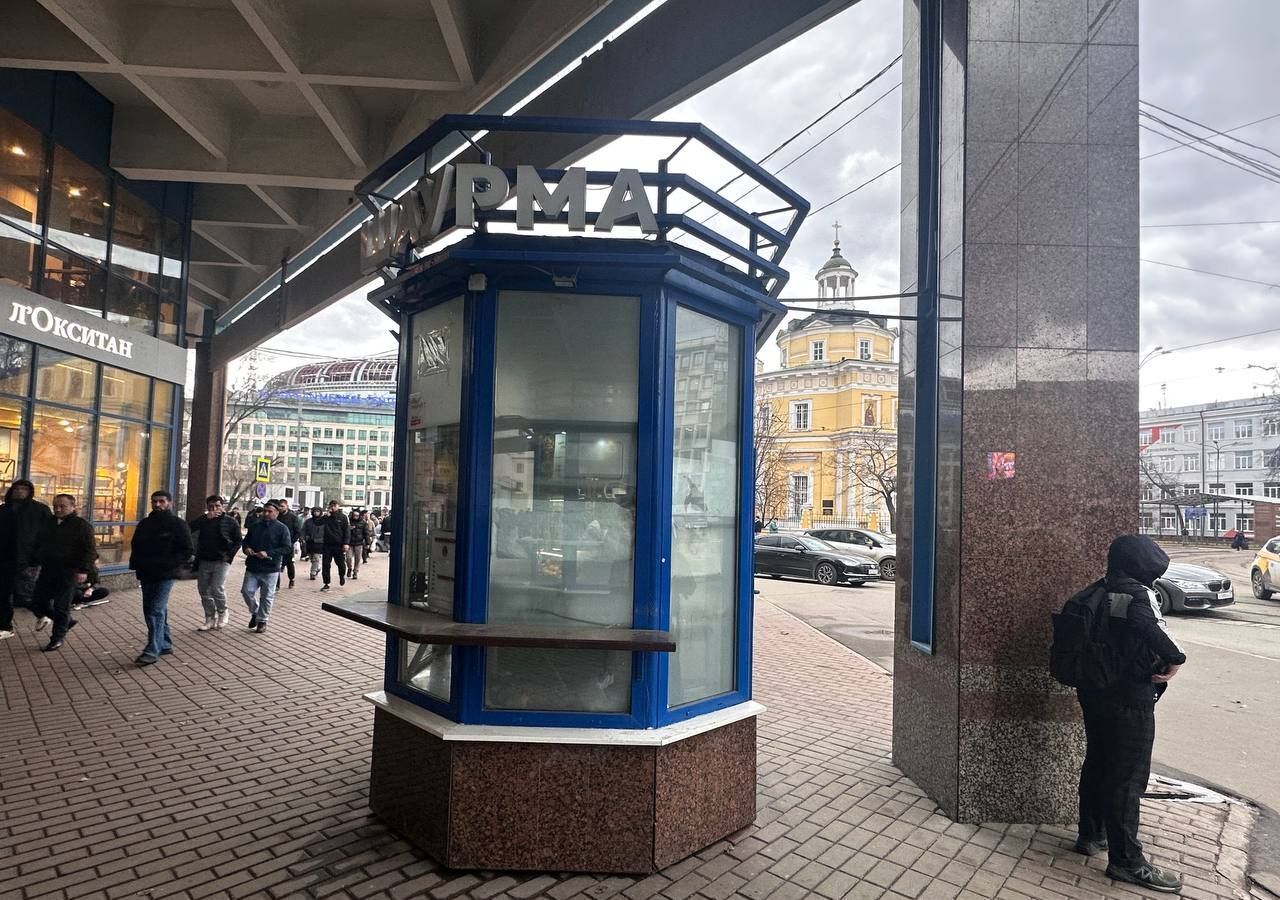 свободного назначения г Москва метро Проспект Мира пр-кт Мира 33к/1 муниципальный округ Мещанский фото 13