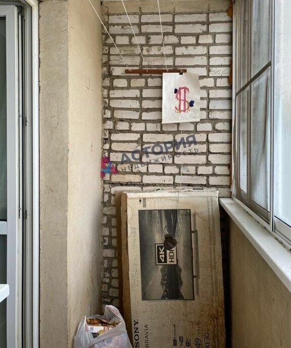 квартира г Тула р-н Зареченский ул Октябрьская 250к/1 фото 5