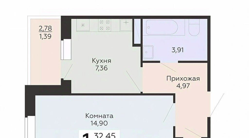 квартира г Воронеж р-н Советский Шилово ул Острогожская 164 фото 1