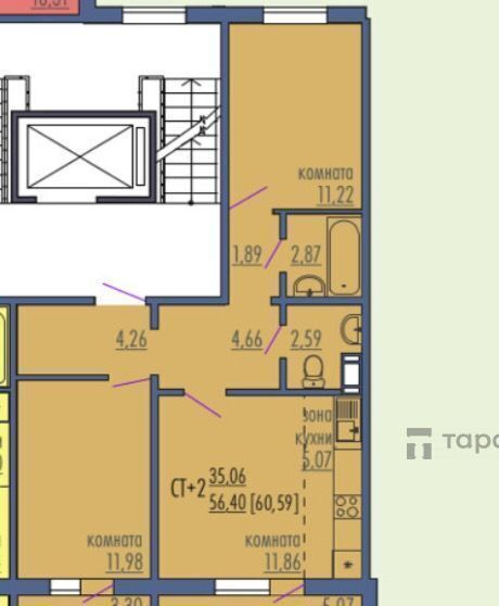 квартира г Челябинск р-н Советский ул Челябинская 24б фото 21