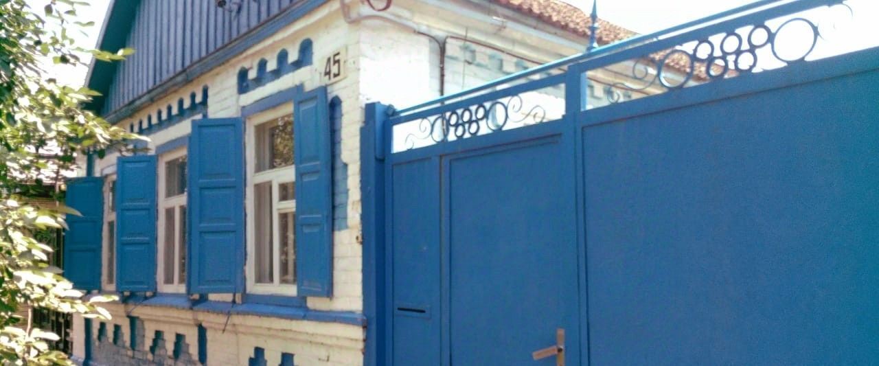 дом г Георгиевск ул Некрасова 45 фото 1