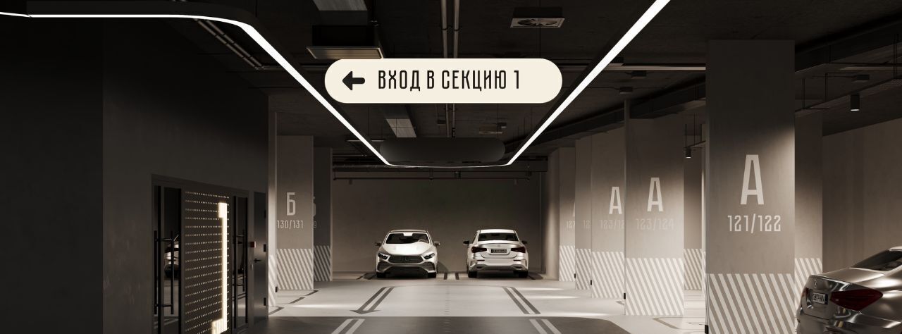 квартира г Казань Авиастроительная Авторы на Годовикова фото 15