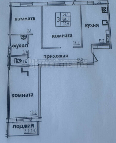 р-н Промышленный фото
