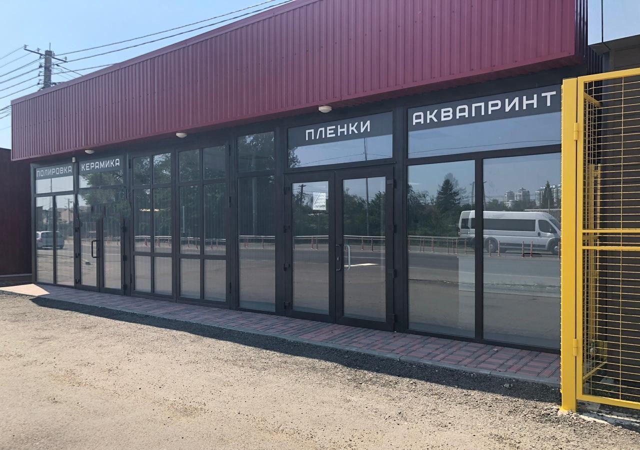 свободного назначения г Краснодар ЖК «Краснодар» Республика Адыгея Адыгея, Тахтамукайский р-н, Старобжегокайское сельское поселение, СТ Кубань, Ореховая ул., 5 фото 2